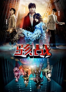 推特福利姬『DTALL徐爱丽』极品白虎各种姿势 内射流出 高清1080P 1v600m